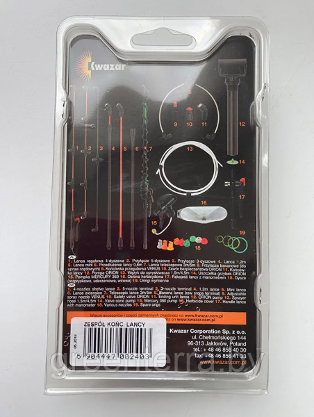 Форсунка-наконечник для опрыскивателя Kwazar